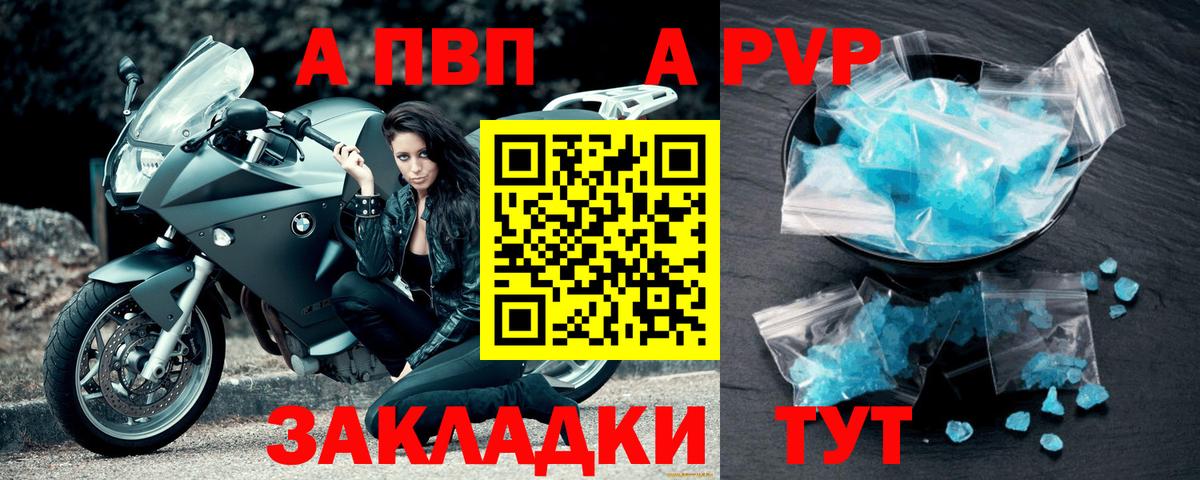  Cocaine Хабаровск