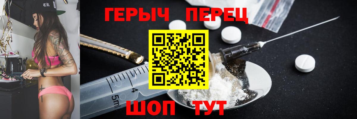 LSD-25  ГАШ  Вход с VPN  Гашиш  MDMA  Каннабис  МЕФ   Хабаровск  Cocaine 
