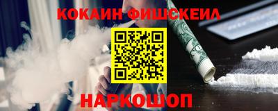 прущая мука Можга