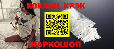 ешки Моздок