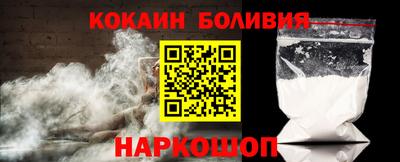 экстази Можайск