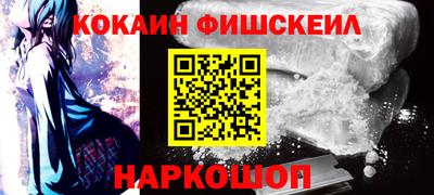 прущая мука Можга
