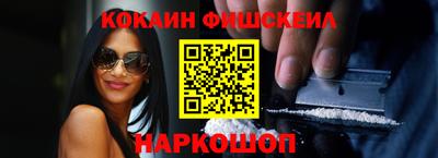 ешки Моздок