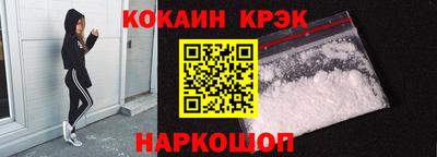 ешки Моздок