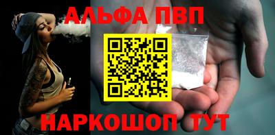 экстази Можайск