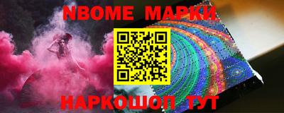 ешки Моздок