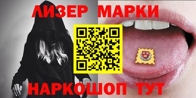 прущая мука Можга