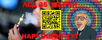 ешки Моздок