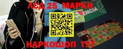 прущая мука Можга