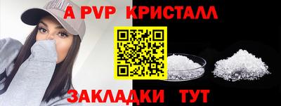 прущая мука Можга
