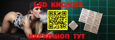 прущая мука Можга