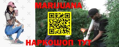 прущая мука Можга