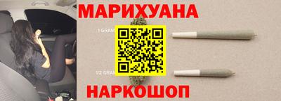 экстази Можайск