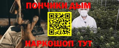 экстази Можайск