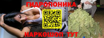 прущая мука Можга