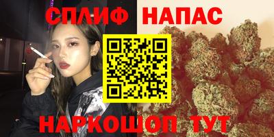 экстази Можайск