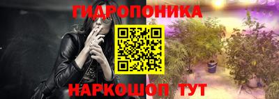 экстази Можайск