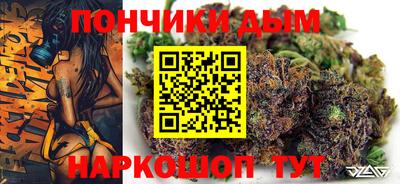 экстази Можайск