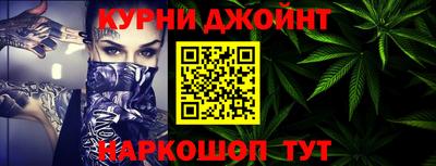 экстази Можайск