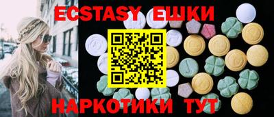 прущая мука Можга