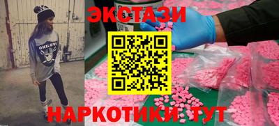 прущая мука Можга