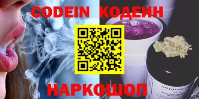 ешки Моздок