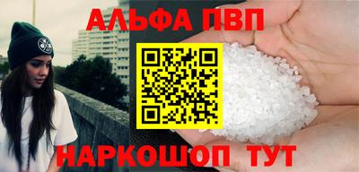 экстази Можайск