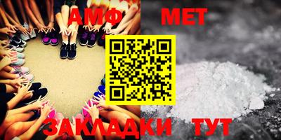 экстази Можайск