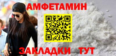 прущая мука Можга