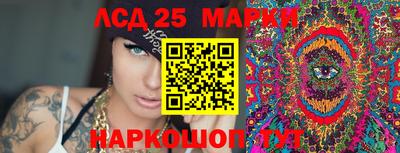 прущая мука Можга