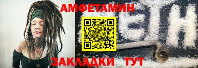 ешки Моздок