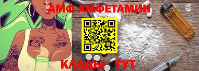ешки Моздок