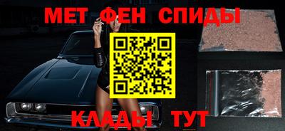 ешки Моздок
