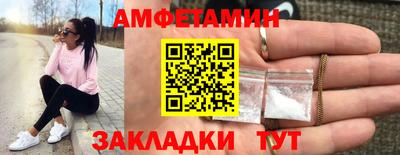 прущая мука Можга