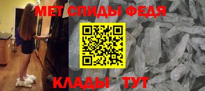 ешки Моздок