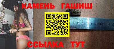 ешки Моздок