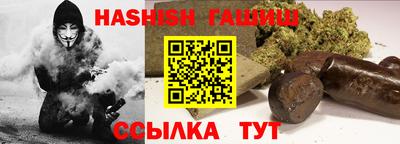 ешки Моздок