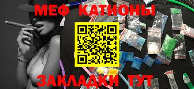 ешки Моздок